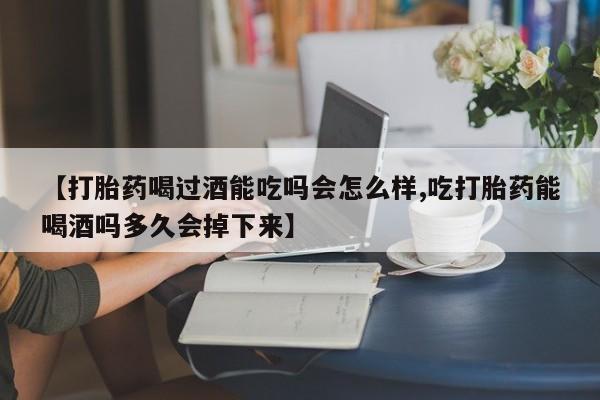 第869页