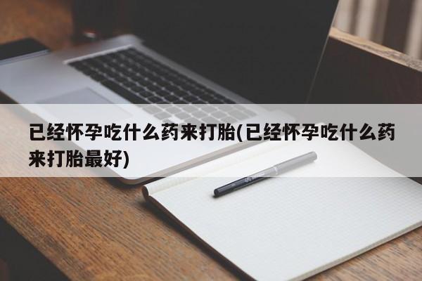 admin 第130页